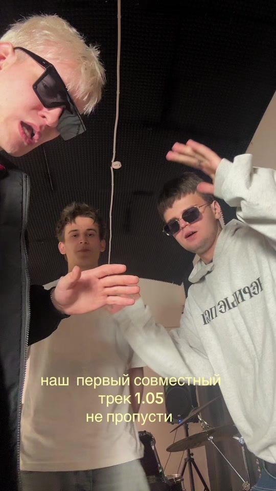 TikTok video thumbnail by kr_band_