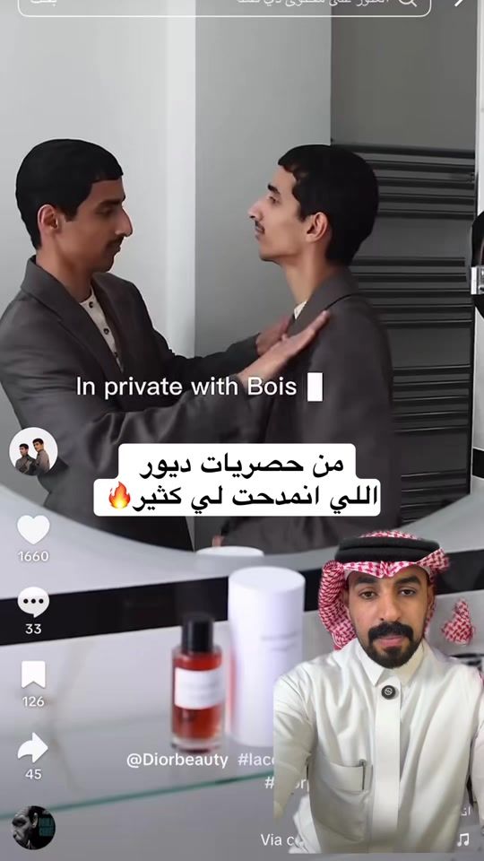 TikTok video thumbnail by 3wd.99