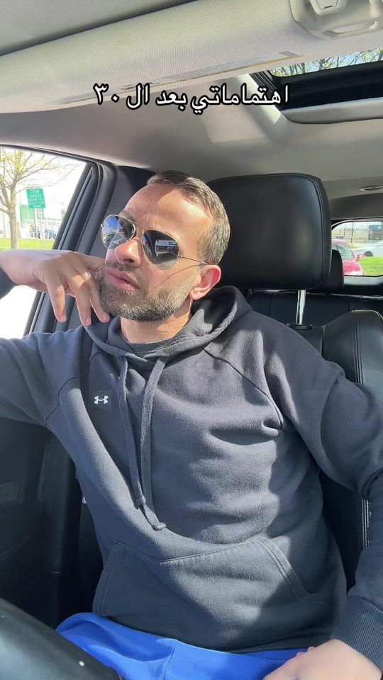 TikTok video thumbnail by abdalla_attalla