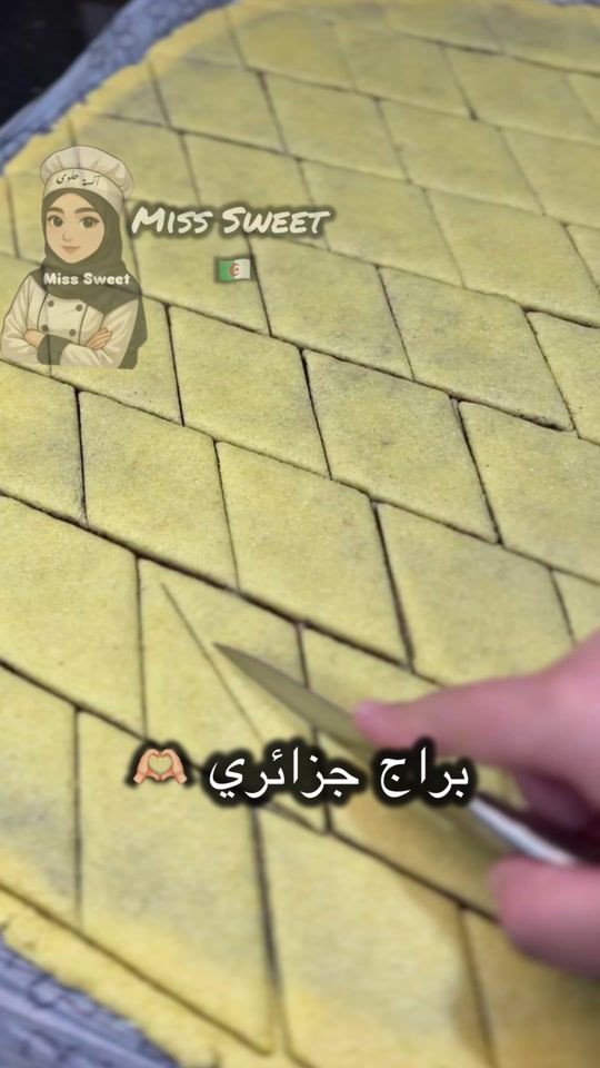TikTok video thumbnail by miss.sweet000