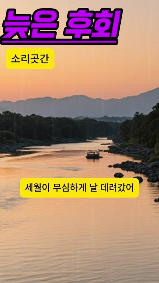 TikTok video thumbnail by leegs1029