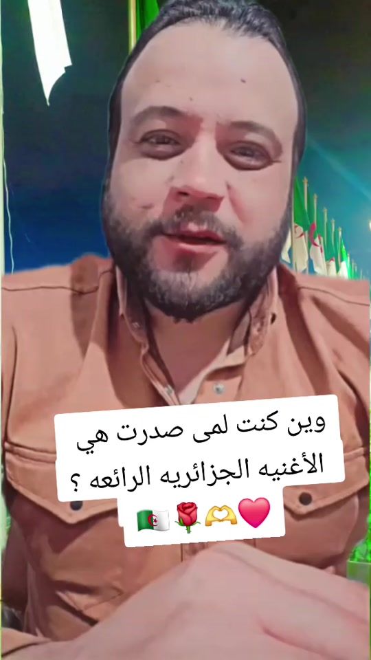 TikTok video thumbnail by lorenz.600