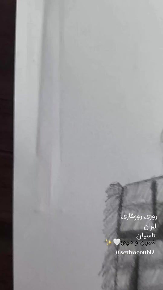 TikTok video thumbnail by setiyacoubi2