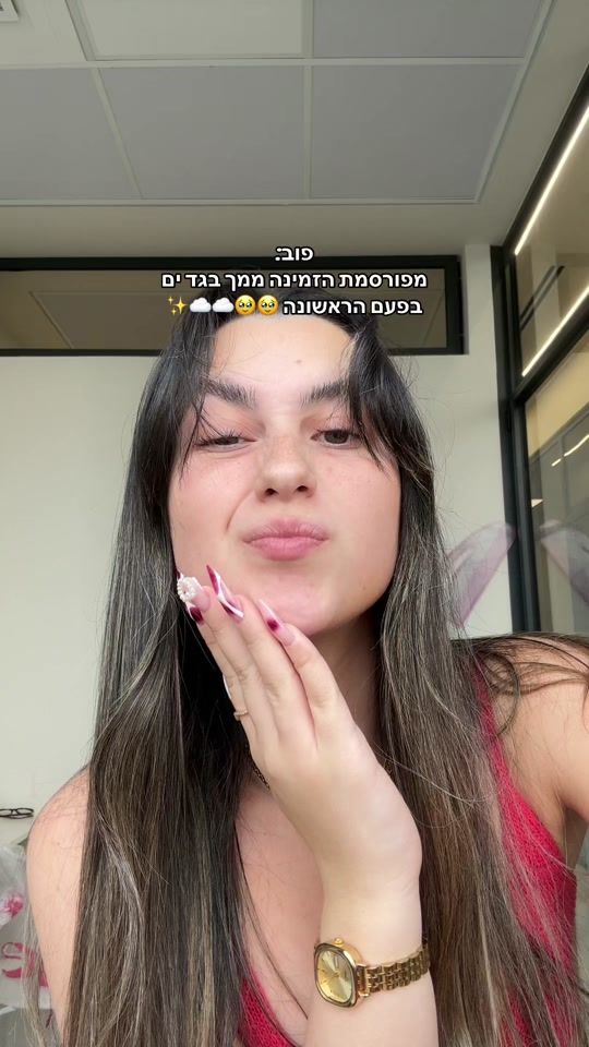 TikTok video thumbnail by adibenatar