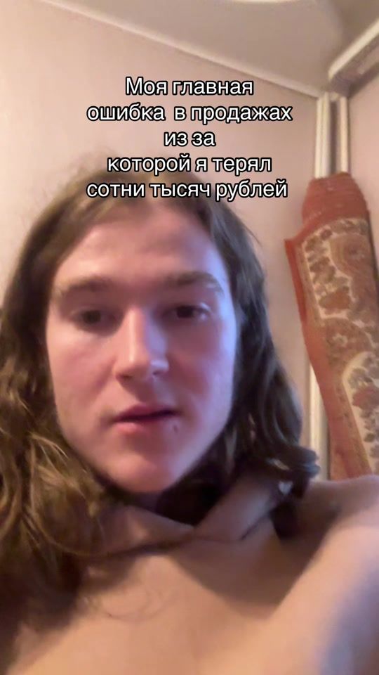 TikTok video thumbnail by lil.poser