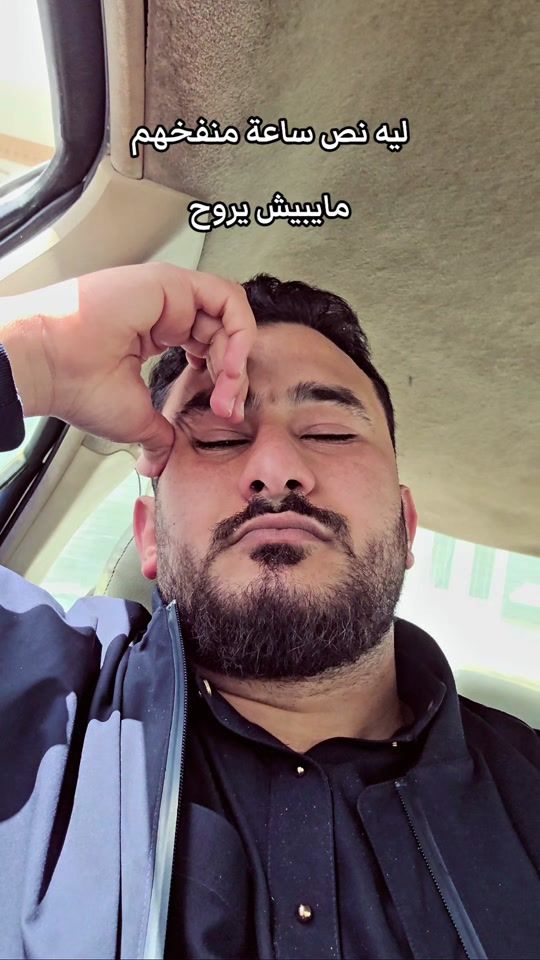 TikTok video thumbnail by omar99it