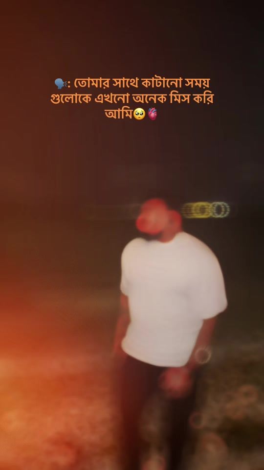 TikTok video thumbnail by arfinjoy647
