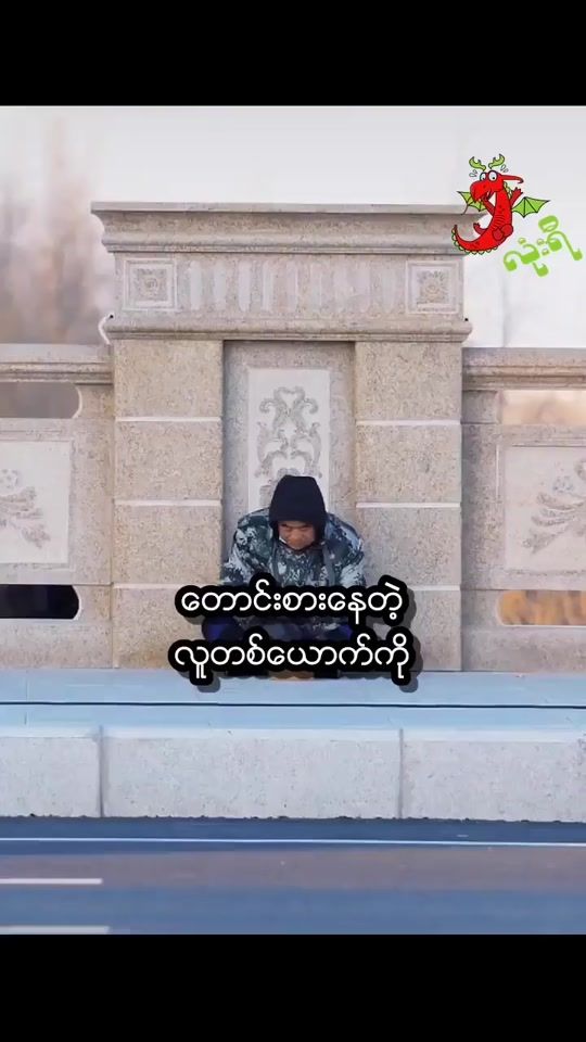 TikTok video thumbnail by bropaulkyle