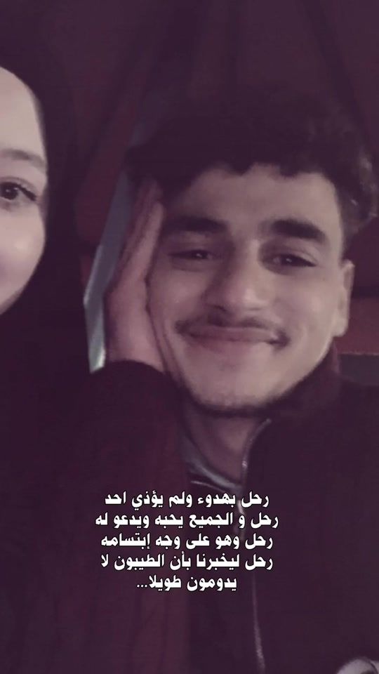 TikTok video thumbnail by fufu.__46