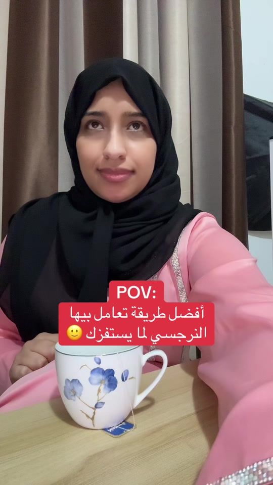 TikTok video thumbnail by rayyan.hajo