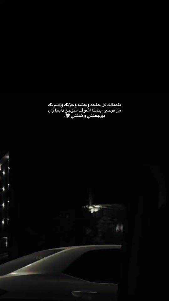 TikTok video thumbnail by ..__..malak