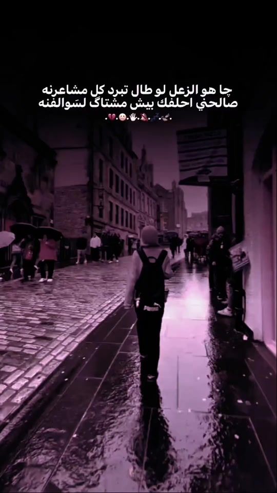 TikTok video thumbnail by m_d__m