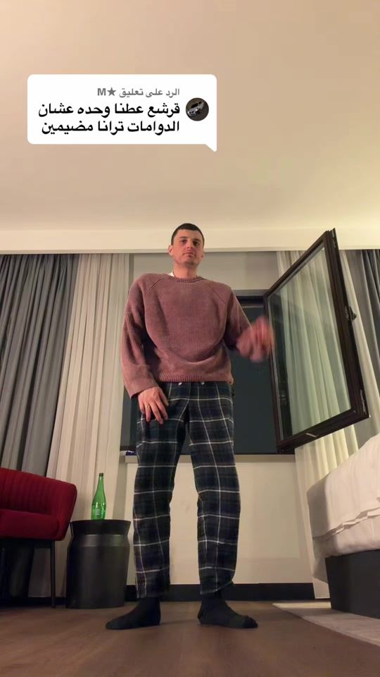 TikTok video thumbnail by its.moho2
