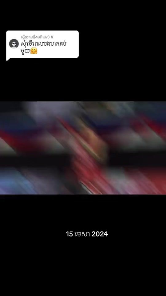 TikTok video thumbnail by lamtine