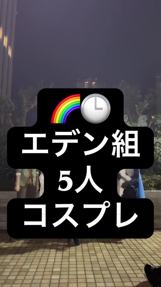 TikTok video thumbnail by yaa_8