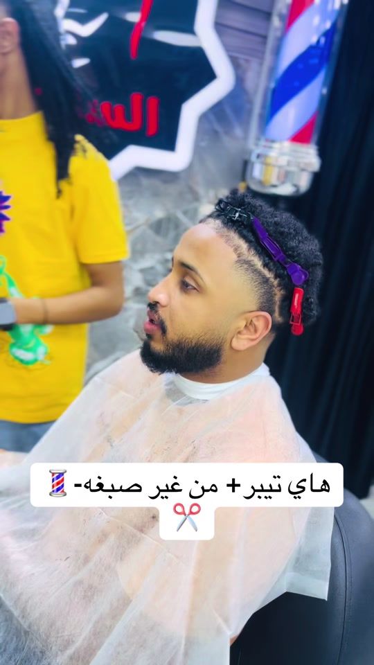 TikTok video thumbnail by 3bd249