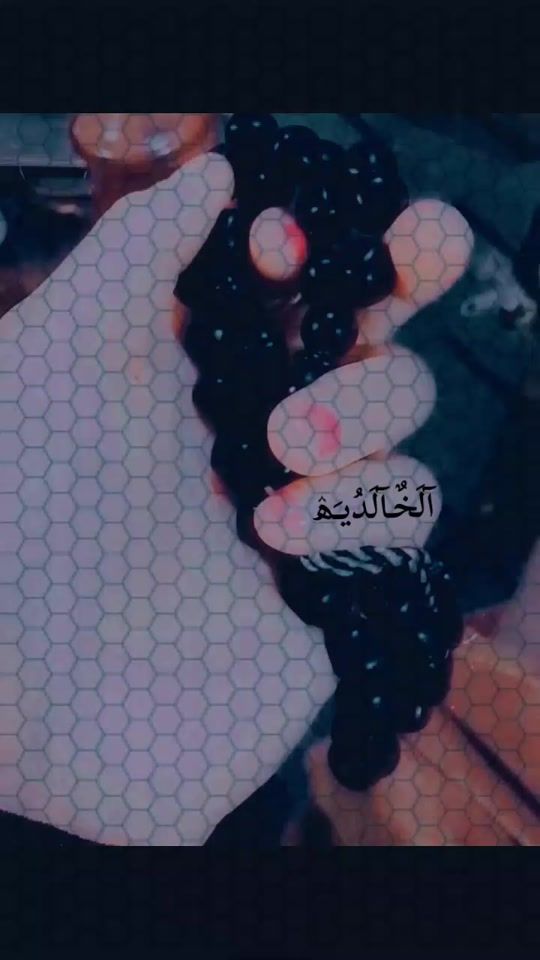 TikTok video thumbnail by h_g_a.2004