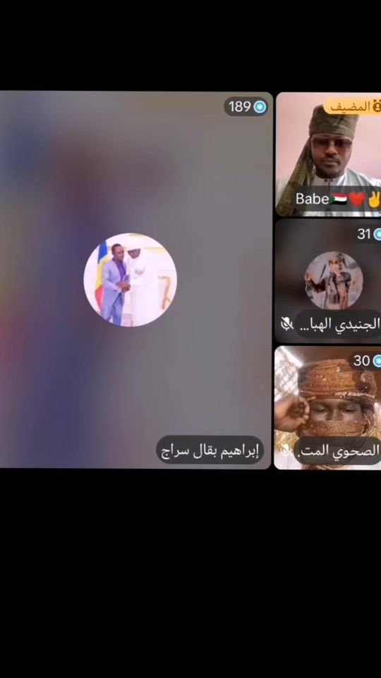TikTok video thumbnail by mohammed96547