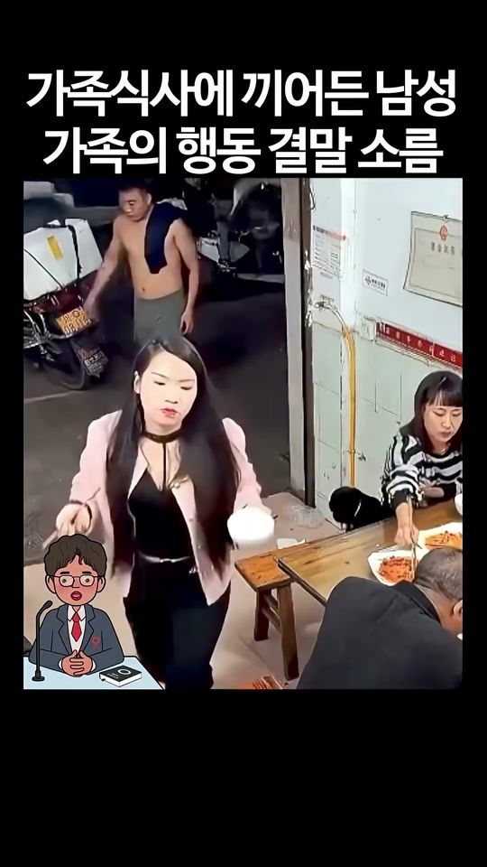 TikTok video thumbnail by youngkimsen