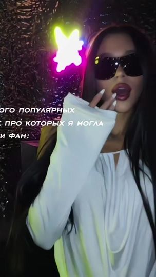 TikTok video thumbnail by mur_peresild.lovv