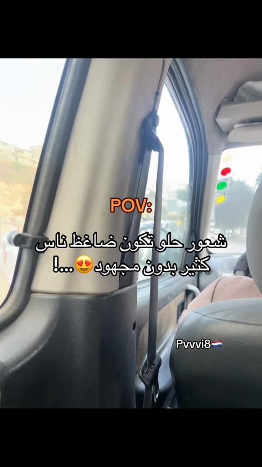 TikTok video thumbnail by xill_301