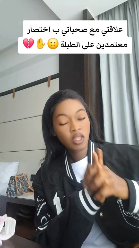 TikTok video thumbnail by neveenjohn8