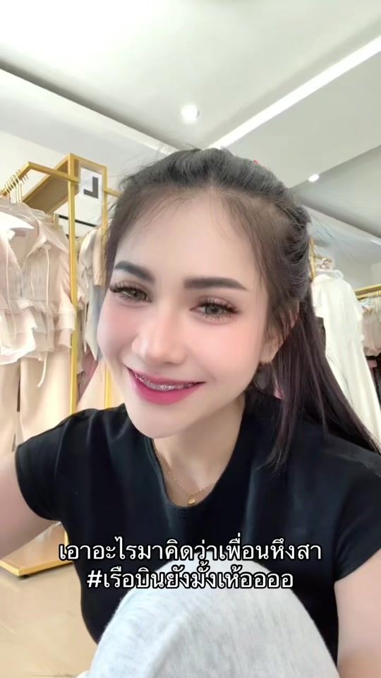 TikTok video thumbnail by so_tus20