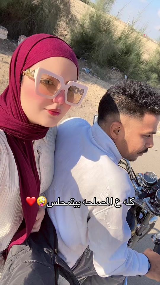TikTok video thumbnail by boksha_esoo