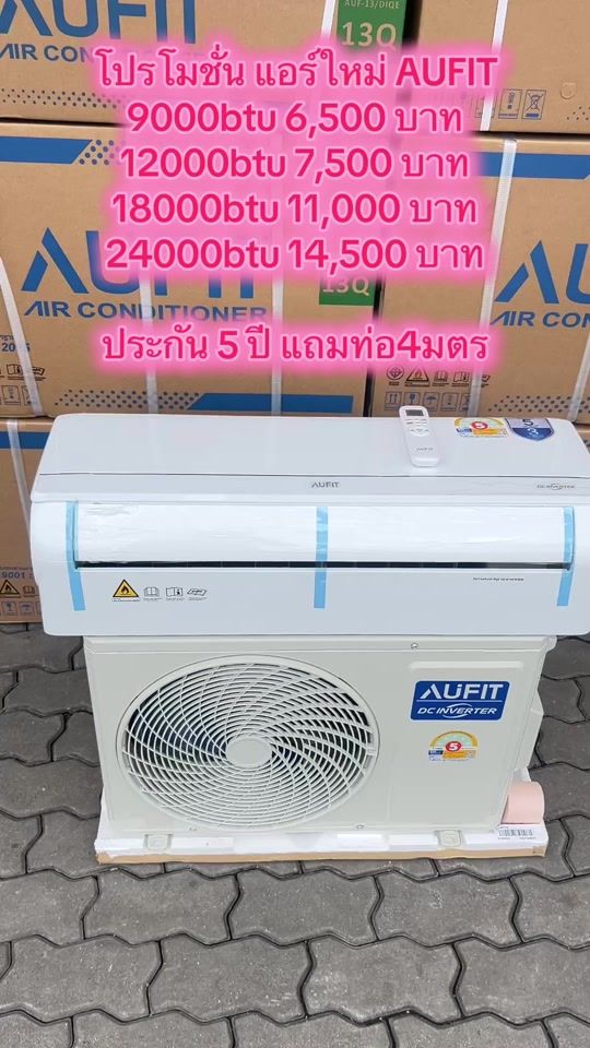 TikTok video thumbnail by air2hand1