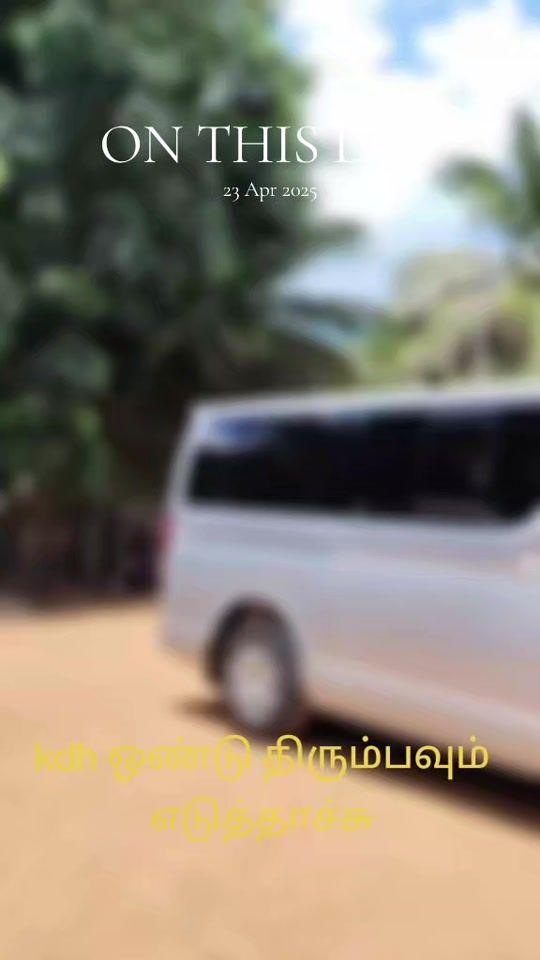 TikTok video thumbnail by kdhsasi