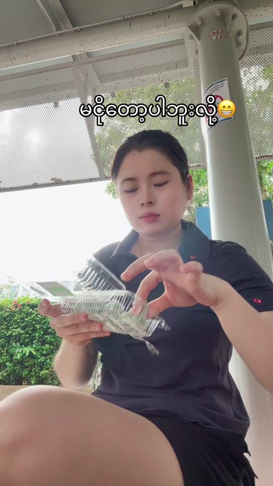 TikTok video thumbnail by hteamuu