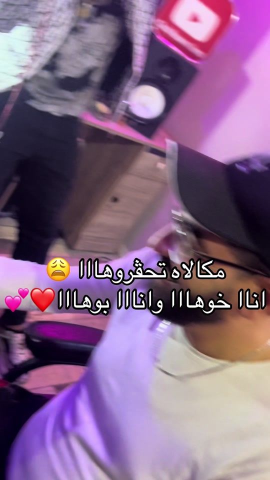 TikTok video thumbnail by jalal_lartiste