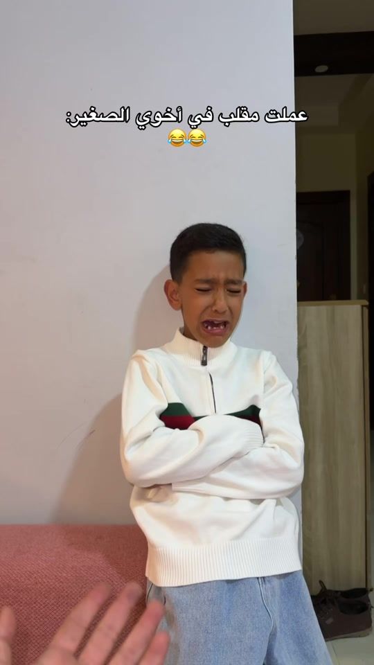 TikTok video thumbnail by iibrahem.i