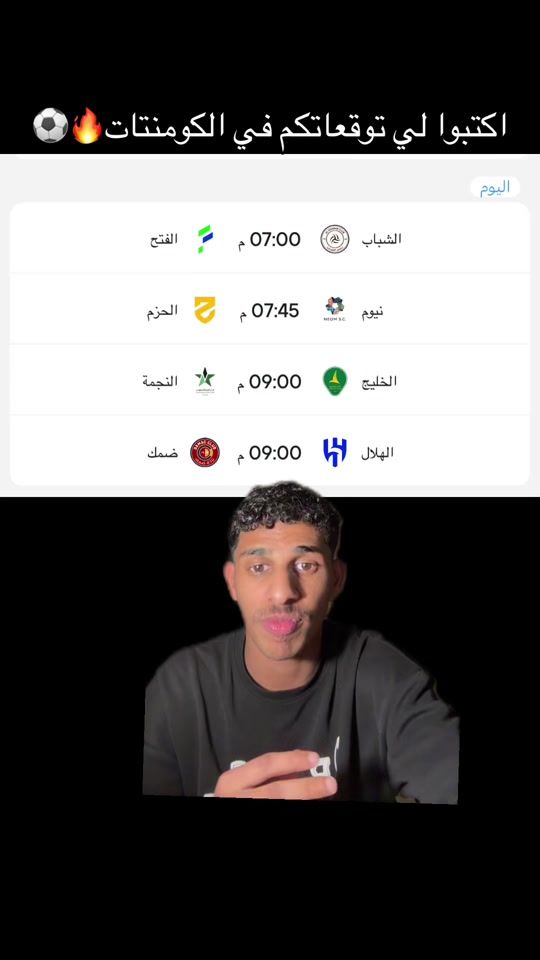 TikTok video thumbnail by ff99aa1