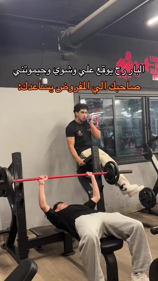 TikTok video thumbnail by obada.dallal2