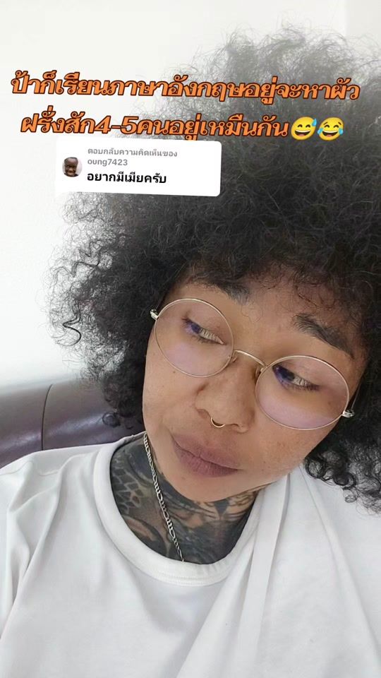 TikTok video thumbnail by paruns_kohphangan.2499lo
