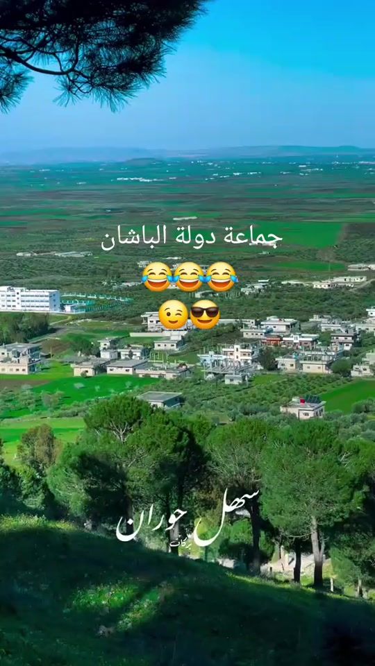 TikTok video thumbnail by shahin.5.8