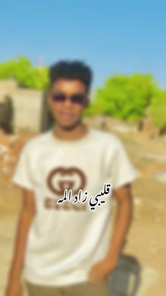 TikTok video thumbnail by user57728383700662