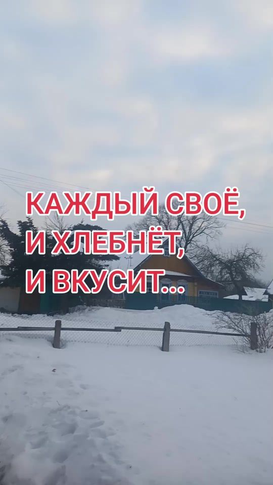 TikTok video thumbnail by yasya8184