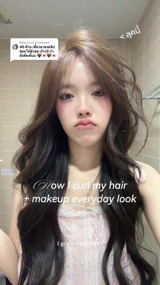TikTok video thumbnail by yorlorjuseyo