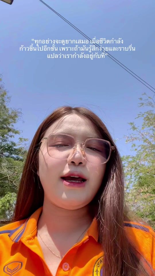 TikTok video thumbnail by bow_dum