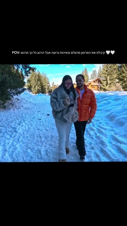 TikTok video thumbnail by noy.shoushan