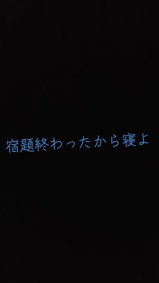 TikTok video thumbnail by uag0632