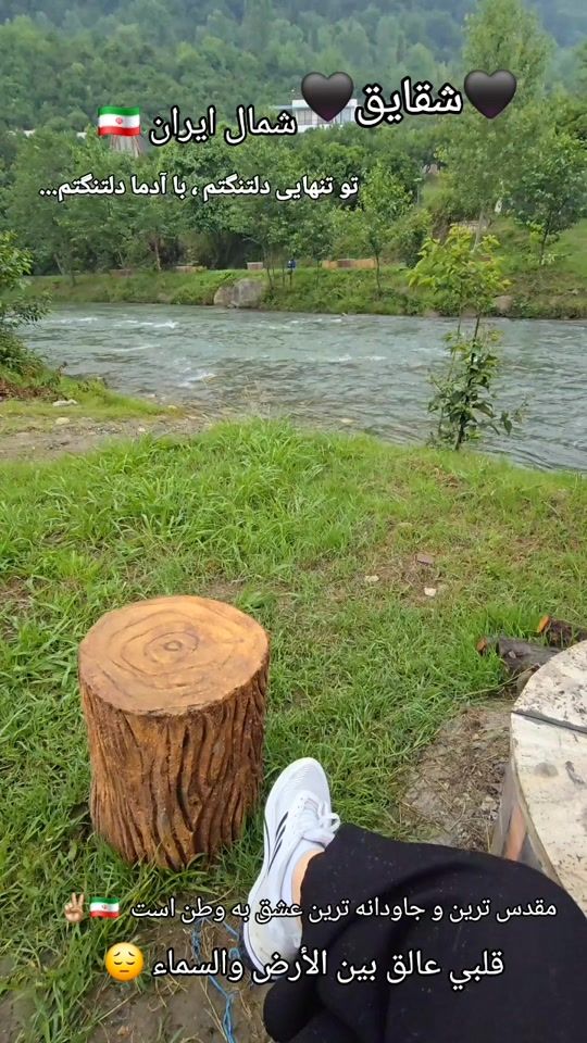 TikTok video thumbnail by shaqaiq.goli