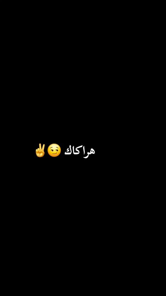 TikTok video thumbnail by asaaf543