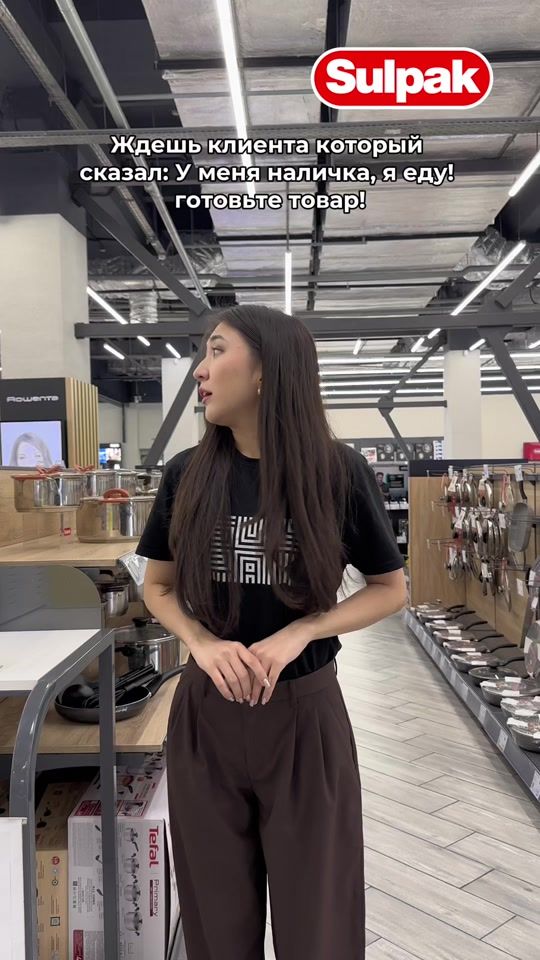 TikTok video thumbnail by sulpak_kz