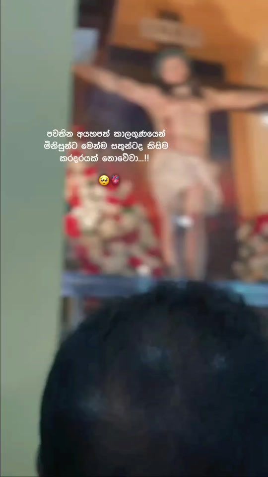 TikTok video thumbnail by lakpriya_11