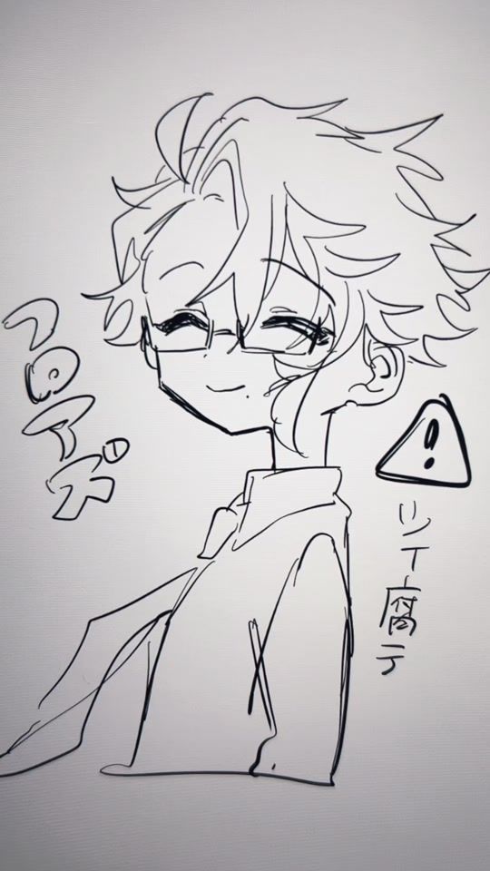 TikTok video thumbnail by ikatumami__