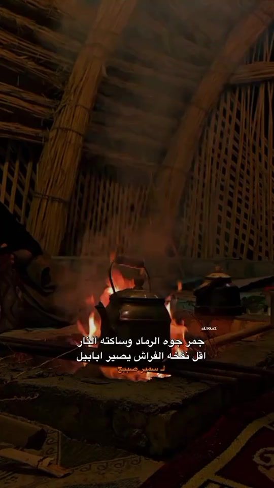 TikTok video thumbnail by af.90.a2