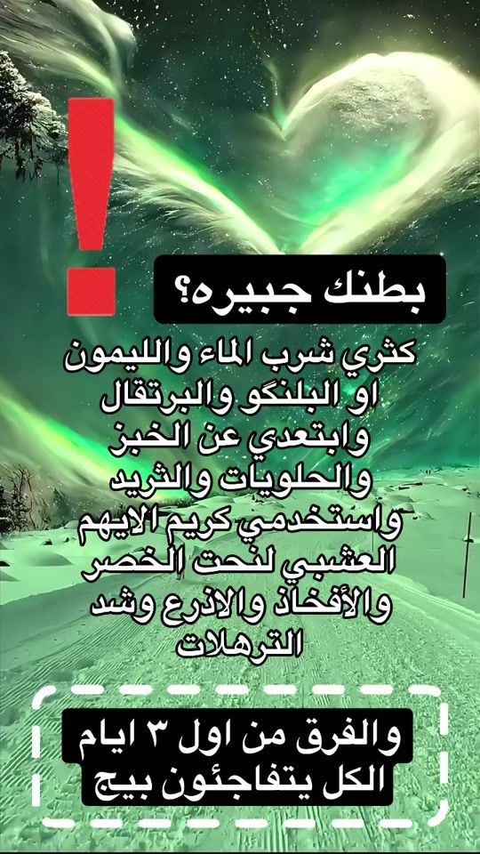 TikTok video thumbnail by vog_iq